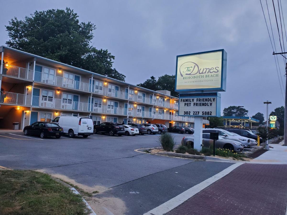 The Dunes Rehoboth Beach ดิวอีบีช ภายนอก รูปภาพ